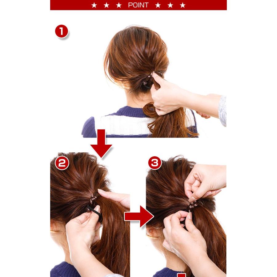 ヘアアクセ ヘアゴム ウィッグ レディース 小物 雑貨 アクセサリー 三つ編み ヘアポニー ヘアアレンジ 結び目隠し エクステ おしゃれ 可愛い ブラウン 3 Aha5038 Kirakirashop By Kg Market 通販 Yahoo ショッピング