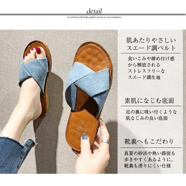 サンダル 春 夏 送料無料 ぺたんこ フラット スエード調 スェード調 靴 レディース さんだる クロスベルト ベルトサンダル ぺたんこサンダル 10 Cea0002 Kirakirashop By Kg Market 通販 Yahoo ショッピング