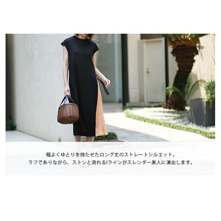 ロングワンピース ミモレ丈 無地 秋冬 カットソーワンピース ロング丈 サイドプリーツ サイドベルト バイカラー 配色 レディース フレンチスリーブ 9 Cea0009 Kirakirashop By Kg Market 通販 Yahoo ショッピング