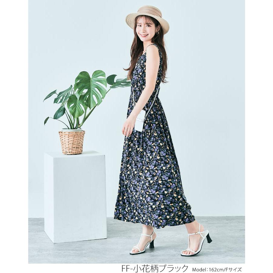 レディース ロングワンピース マキシ 総柄 花柄 ボタニカル柄 リゾート