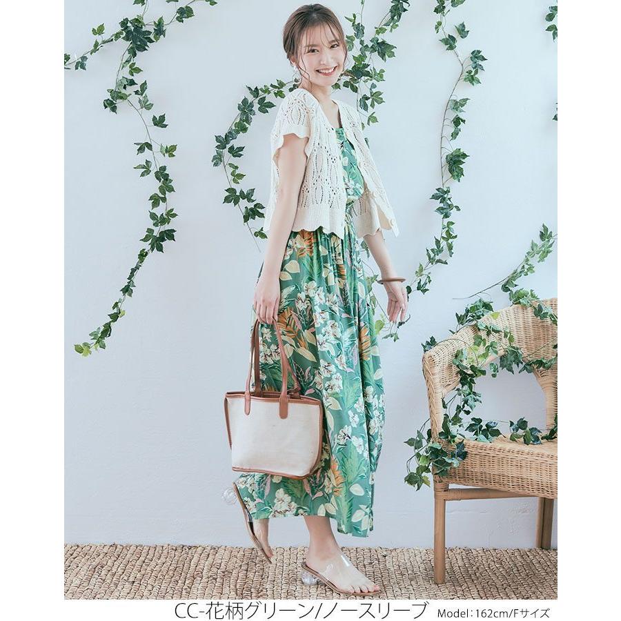 マキシ丈 ワンピース 春夏 ロングワンピース 花柄 フラワー ボタニカル 総柄 ミモレ 膝丈 リゾート ノースリーブ ブラウジング ウエストゴム 4 Cjb5003 Kirakirashop By Kg Market 通販 Yahoo ショッピング