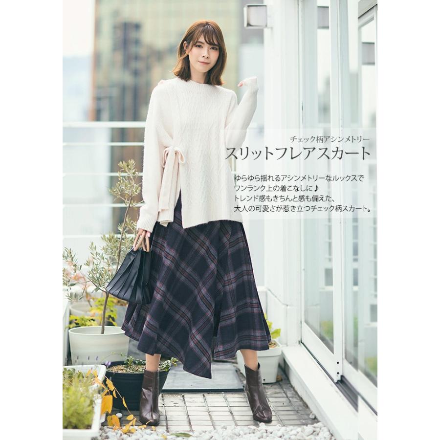 ロングスカート フレアスカート アシンメトリースカート 春夏 ロング丈 ミモレ丈 チェック柄スカート レディース 千鳥格子 スリット Aライン 大人 Cjp5270 Kirakirashop By Kg Market 通販 Yahoo ショッピング