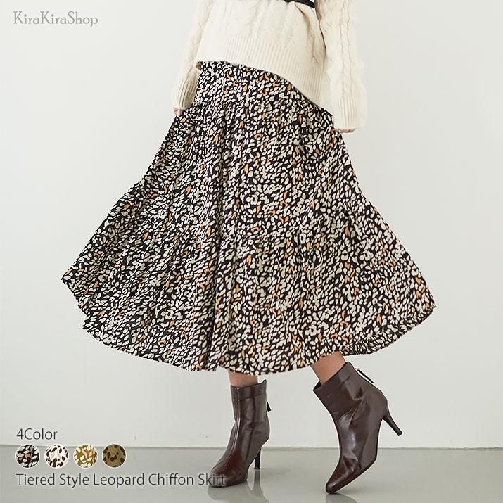 レディース ボトムス ティアードスカート ロングスカート シフォンスカート フレアスカート レオパード柄 ヒョウ柄 豹柄 総柄 ロング丈 ウエストゴム 10 Cjp5280 Kirakirashop By Kg Market 通販 Yahoo ショッピング