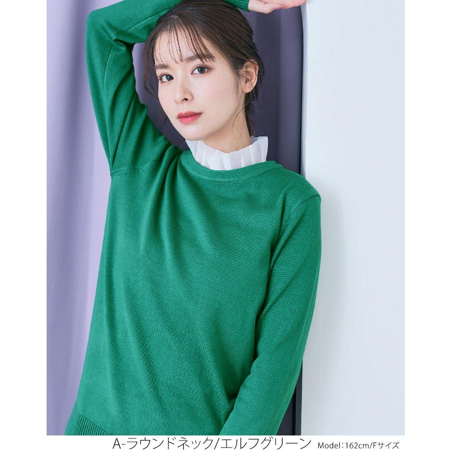 レディース トップス コットンニット セーター カーディガン レーヨン