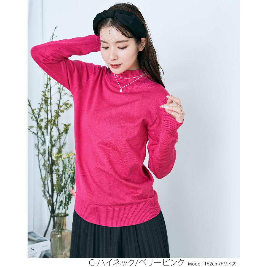 レディース トップス コットンニット セーター カーディガン レーヨン