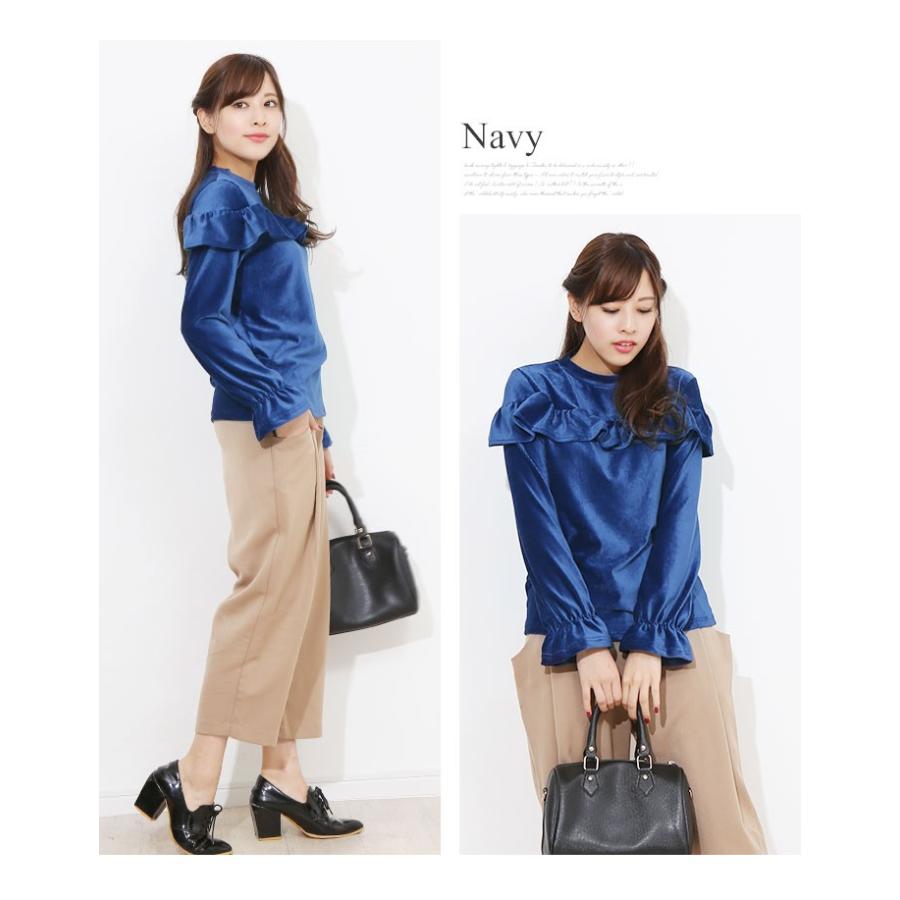 レディース トップス カットソー ベロア フリル キャンディスリーブ 春コーデ トレンド カジュアル 長袖 無地 ベージュ グリーン ネイビー 10 Ckt0001 Kirakirashop By Kg Market 通販 Yahoo ショッピング