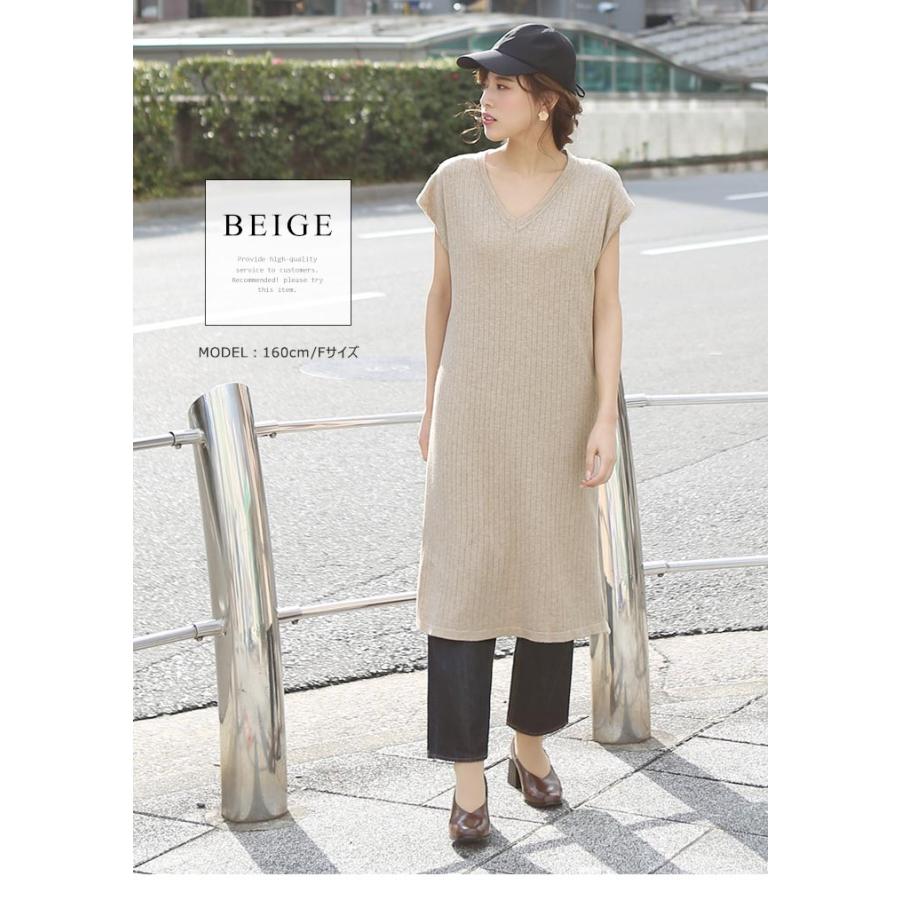 レディース ワンピース ロング丈 シンプル フレンチスリーブ リブ ニット レイヤードコーデ 伸縮性 体型カバー 大人可愛い 大人カジュアル Cmt0090 Kirakirashop By Kg Market 通販 Yahoo ショッピング