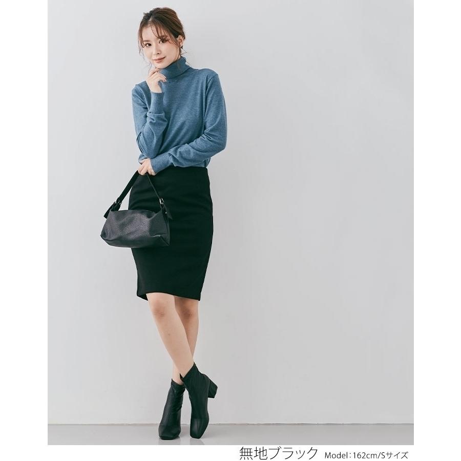 ひざ丈スカート タイトスカート ペンシルスカート 台形スカート 秋冬 ペンシル スカート グレンチェック ミモレ丈 ワイン カーキ グレー 30代コーデ 8 Cnb0033 Kirakirashop By Kg Market 通販 Yahoo ショッピング