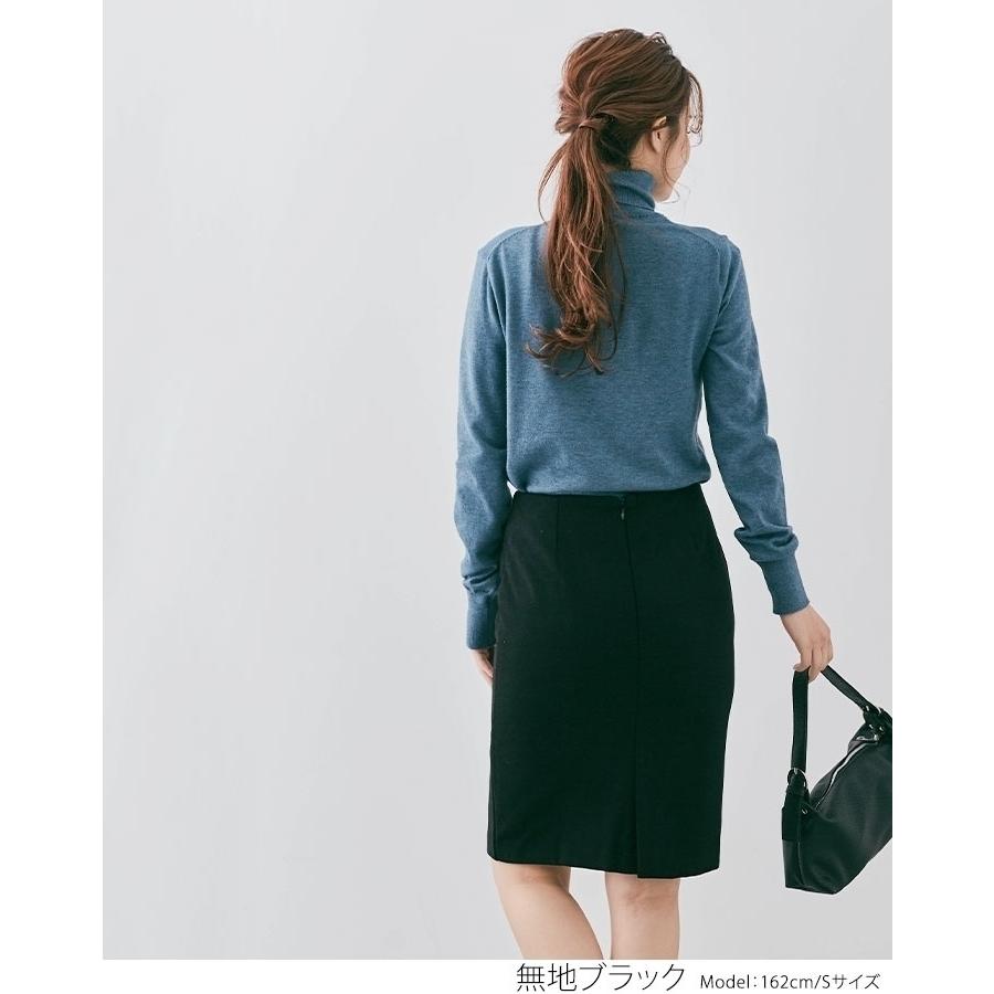 ひざ丈スカート タイトスカート ペンシルスカート 台形スカート 秋冬 ペンシル スカート グレンチェック ミモレ丈 ワイン カーキ グレー 30代コーデ 8 Cnb0033 Kirakirashop By Kg Market 通販 Yahoo ショッピング