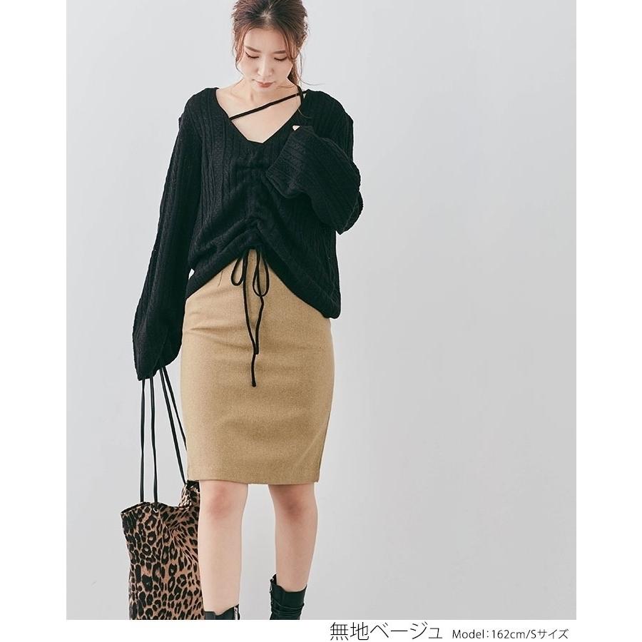 ひざ丈スカート タイトスカート ペンシルスカート 台形スカート 秋冬 ペンシル スカート グレンチェック ミモレ丈 ワイン カーキ グレー 30代コーデ 8 Cnb0033 Kirakirashop By Kg Market 通販 Yahoo ショッピング