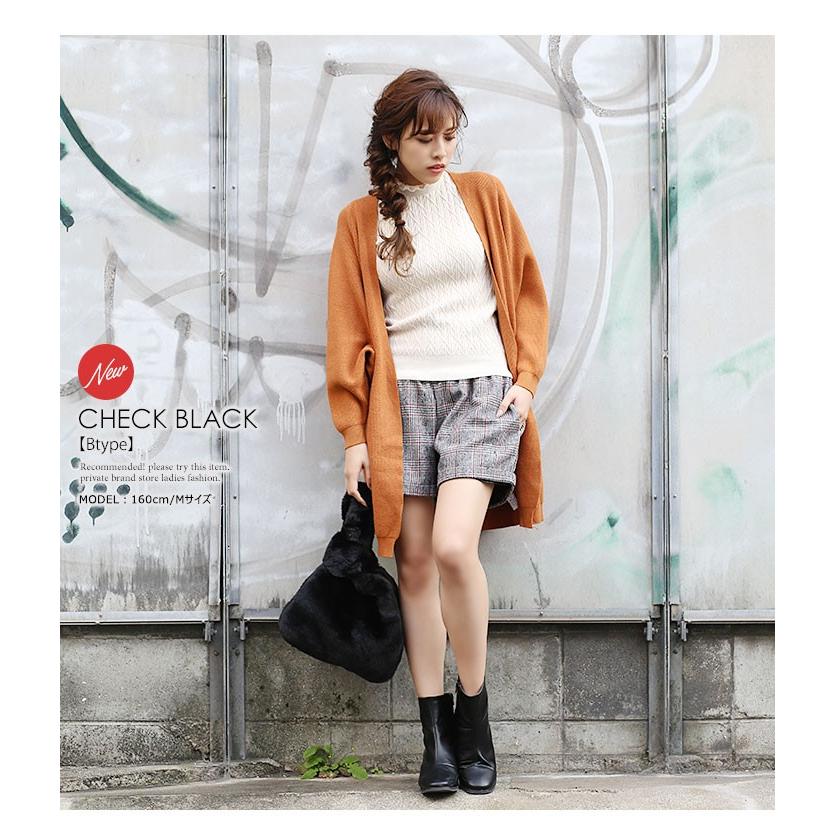 ショートパンツ ショーパン ハーフパンツ 春 夏 マタニティ 起毛 裏地付き 裾折り返し ウエストゴム リブチェック柄 無地 ストライプ柄 ツイード M L Cnb0052 Kirakirashop By Kg Market 通販 Yahoo ショッピング