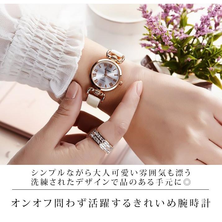 腕時計 レディース 雑貨 小物 アクセサリー 華奢 細ベルト 合皮 フェイクレザー シンプル エレガント 上品 大人 可愛い フェミニン エレガント 二次会 5 Cnc0440 Kirakirashop By Kg Market 通販 Yahoo ショッピング