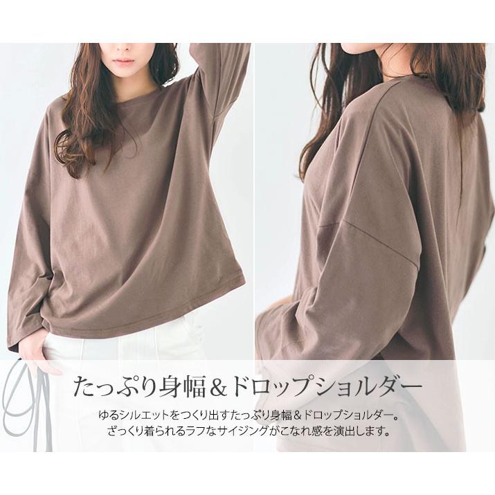 レディース トップス 春新作 カットソー ロングtシャツ 長袖tシャツ ロンt ワイドスリーブ オーバーサイズ ゆったり シンプル ベーシック 定番 無地 5 Cnd0015 Kirakirashop By Kg Market 通販 Yahoo ショッピング