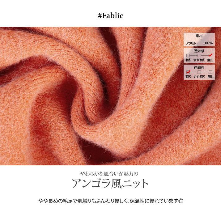 ロングカーディガン 秋冬 羽織り ノーボタン シンプル ロング丈 アンゴラニット風 モヘアニット風 レディース トップス 起毛 無地 ふんわり 柔らかい 暖かい Cnd0036 Kirakirashop By Kg Market 通販 Yahoo ショッピング