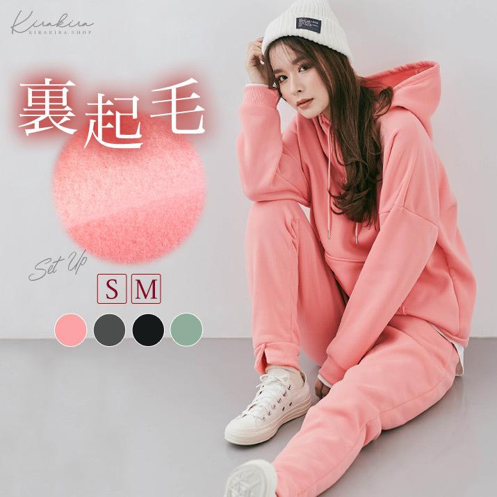 セットアップ レディース ロゴフーディー フードパーカー ジョガーパンツ スウェットパンツ リラックスウェア 上下セット ジャージ ワンマイル ルームウェア Cnd0046 Kirakirashop By Kg Market 通販 Yahoo ショッピング