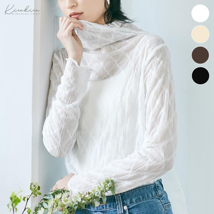 レディース シアートップス レーストップス シアーレース メロウトップス ハイネック 長袖 ダイヤレース 透け感 レイヤードインナー ストレッチ 伸縮性 6 Cnd0081 Kirakirashop By Kg Market 通販 Yahoo ショッピング