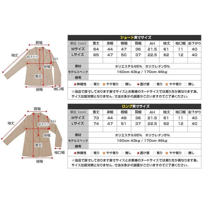 ニット レディース Jaz サイズ ｌ 肩幅 38 色 ブラック 身丈 81 身幅 49 大量入荷 サイズ ｌ