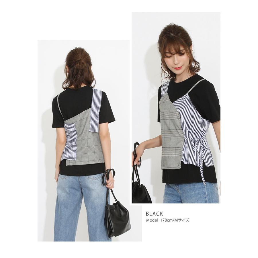 レディース トップス カットソー Tシャツ キャミソール セット 重ね着風 一体型 ドッキング レイヤード グレンチェック ストライプ パッチワーク 切り替え 9 Cot0026 Kirakirashop By Kg Market 通販 Yahoo ショッピング