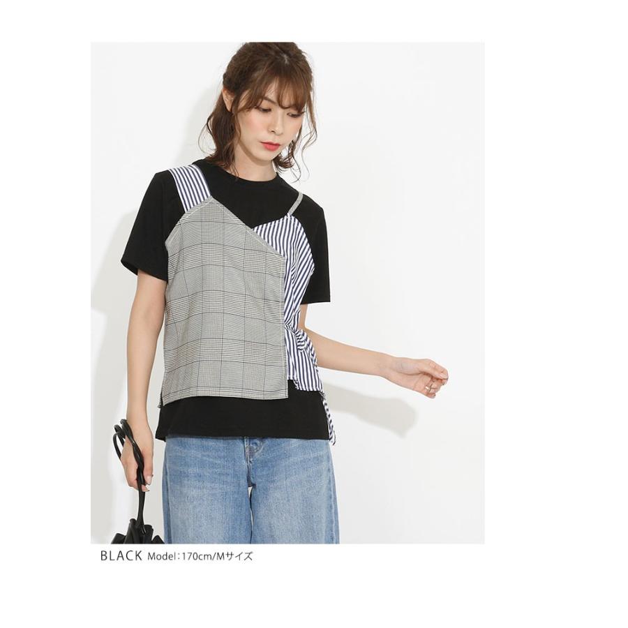 レディース トップス カットソー Tシャツ キャミソール セット 重ね着風 一体型 ドッキング レイヤード グレンチェック ストライプ パッチワーク 切り替え 9 Cot0026 Kirakirashop By Kg Market 通販 Yahoo ショッピング