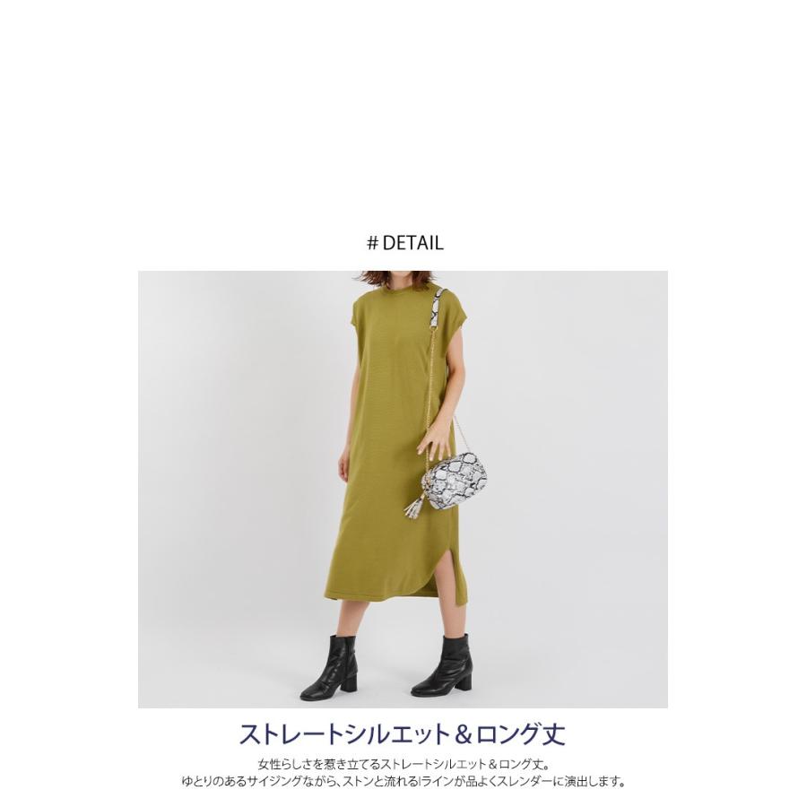 ロングワンピース ニットワンピース 春 夏 ストレート ロング丈 ミモレ丈 フレンチスリーブ 半袖 シンプル ベーシック 無地 着回し きれいめ Cot0054 Kirakirashop By Kg Market 通販 Yahoo ショッピング