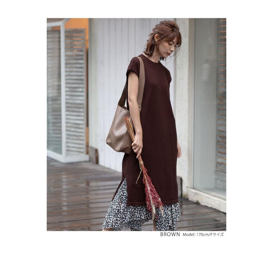 ロングワンピース ニットワンピース 春 夏 ストレート ロング丈 ミモレ丈 フレンチスリーブ 半袖 シンプル ベーシック 無地 着回し きれいめ Cot0054 Kirakirashop By Kg Market 通販 Yahoo ショッピング