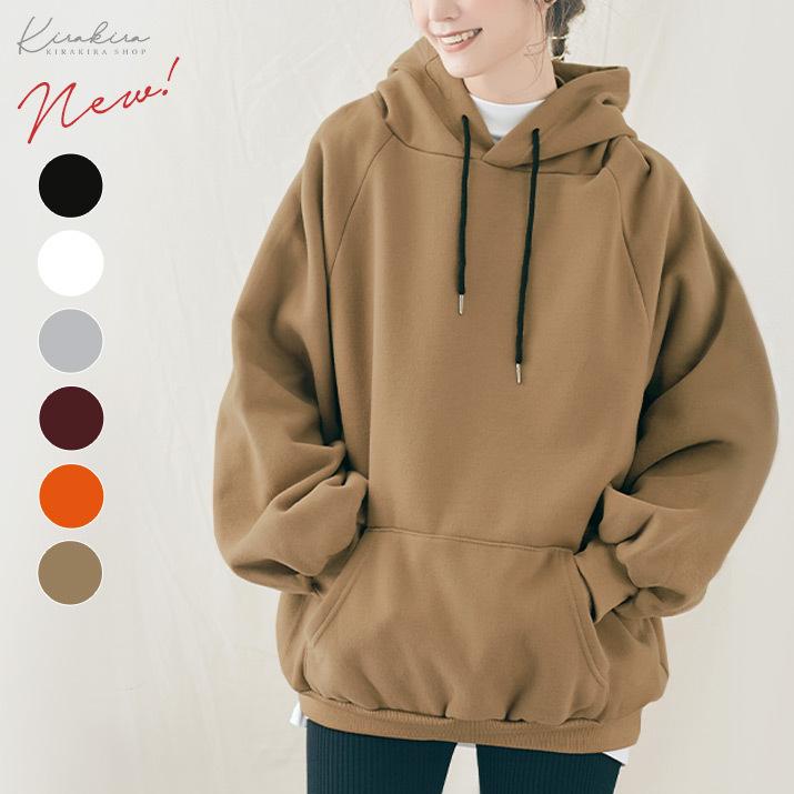 フードパーカー スウェット 秋冬 トレーナー ビッグシルエット オーバーサイズ バルーンスリーブ 裏起毛 レディース トップス フーディー 防寒 Cot0065 Kirakirashop By Kg Market 通販 Yahoo ショッピング