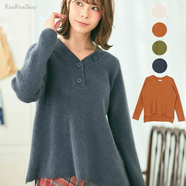 モヘアニット 畦編みニット リブニット 春 夏 カラーニット セーター ヘンリーネック スキッパー シンプル 着回し レディース トップス オーバーサイズ Cot0072 Kirakirashop By Kg Market 通販 Yahoo ショッピング
