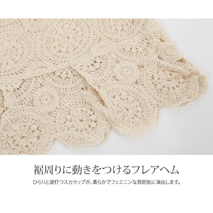 Tシャツ カットソー 春 夏 かぎ針編み 透かし編み クロシェ編み 模様編み レース パフスリーブ フレアヘム スカラップ 五分袖 シースルー 透け感 トップス Cot0101 Kirakirashop By Kg Market 通販 Yahoo ショッピング