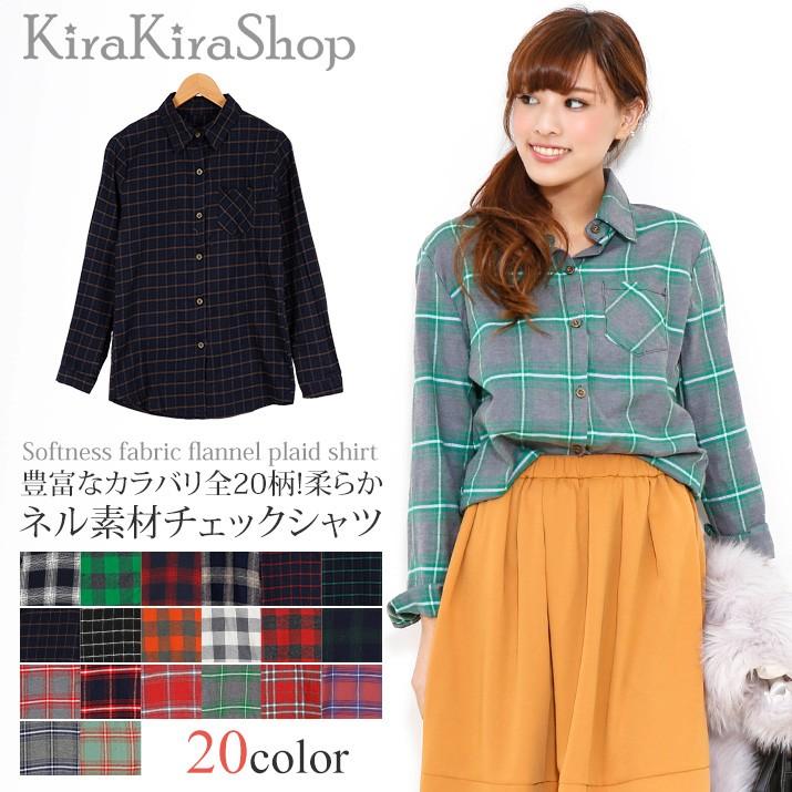 ネルシャツ 春 夏 レディース チェックシャツ トップス シャツ ブラウス チェック柄 8 Crt55 Kirakirashop By Kg Market 通販 Yahoo ショッピング