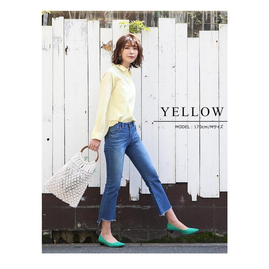 ブラウス シャツ 春 夏 レディース コーデ コットン 綿 リネン 麻 ベーシック シンプル 定番 アースカラー パステルカラー トップス 長袖 8 Jdt0005 Kirakirashop By Kg Market 通販 Yahoo ショッピング