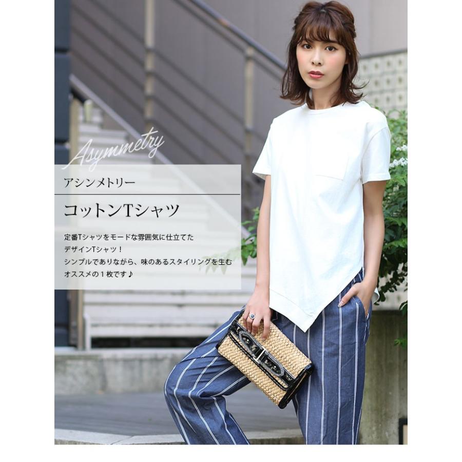 レディースファッション トップ Tシャツ 半袖 綿100 アシンメトリー シンプル デザインtシャツ ブラック オフホワイト オレンジ カーキ サックス 8 Jdt0053 Kirakirashop By Kg Market 通販 Yahoo ショッピング
