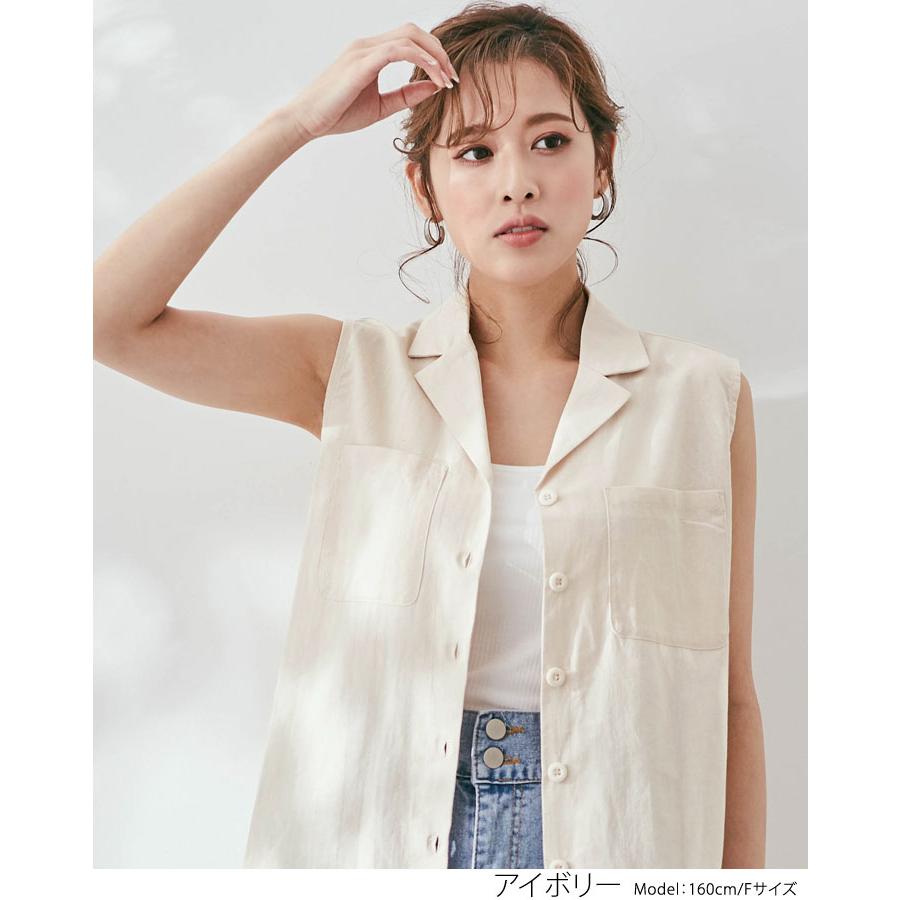 レディース トップス 開襟シャツ ブラウス ノースリーブ 袖なし オープンカラー サファリシャツ ベスト ポケット付き コットン100 綿100 シンプル 6 Jdt0081 Kirakirashop By Kg Market 通販 Yahoo ショッピング