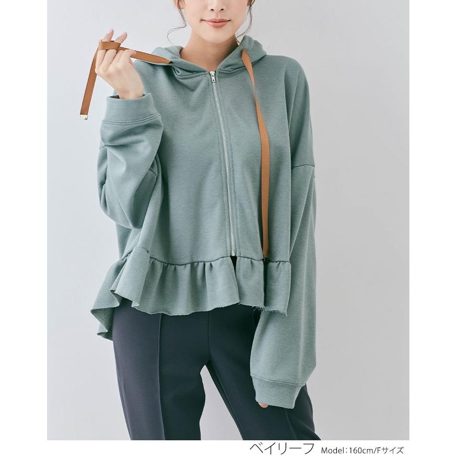 ジップアップパーカー ジップパーカー フードパーカー 春夏 裾フリル ギャザー リボン レディース アウター 羽織り ゆったりサイズ 大人可愛い Jdt0086 Kirakirashop By Kg Market 通販 Yahoo ショッピング