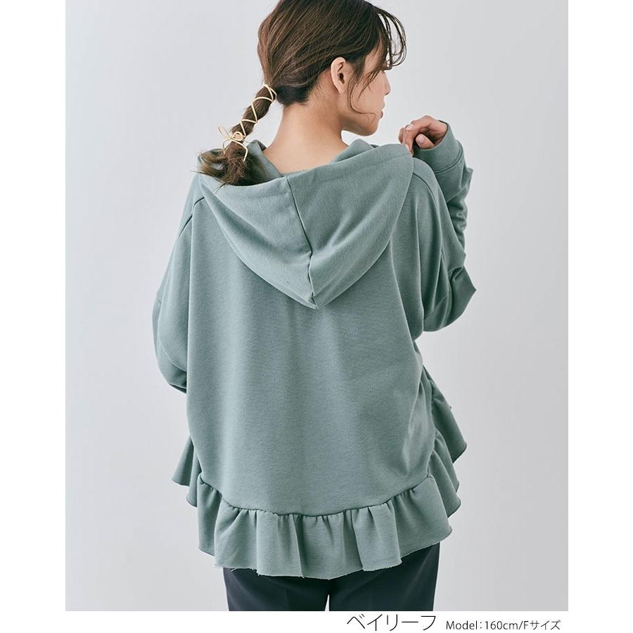 ジップアップパーカー ジップパーカー フードパーカー 春夏 裾フリル ギャザー リボン レディース アウター 羽織り ゆったりサイズ 大人可愛い Jdt0086 Kirakirashop By Kg Market 通販 Yahoo ショッピング