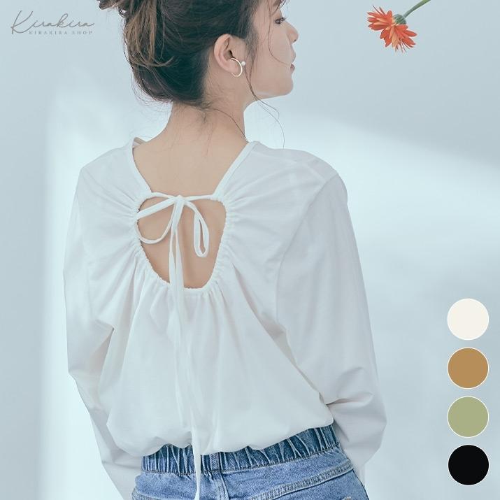 カットソー ロンt ロングtシャツ 春 夏 長袖 バックシャン バックオープン 背中開き ドロスト ドローコード バックリボン 背中見せ レディース トップス 5 Jdt0097 Kirakirashop By Kg Market 通販 Yahoo ショッピング