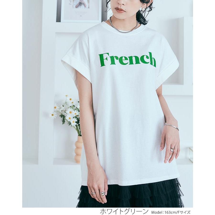 レディース トップス カットソー ロゴTシャツ フロントロゴ ロゴ