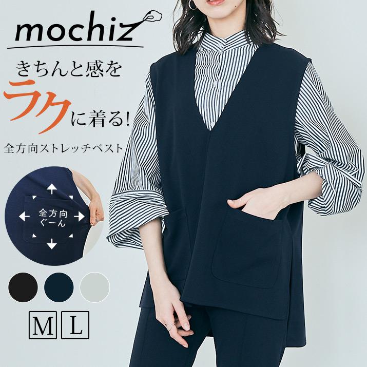 販売 - ビニールベスト - おしゃれ:6792円 - ブランド:ブラック