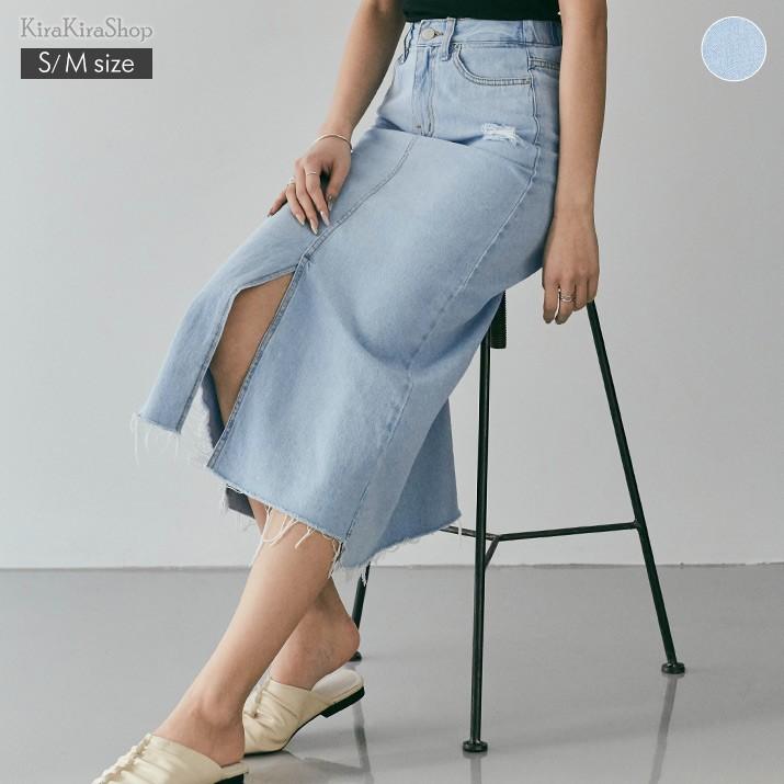 Aラインスカート ナロースカート 春 夏 デニムスカート ダメージデニム カットオフ 切りっぱなし ボトムス ブルー ロング丈 ミモレ丈 スリット Jkd0017 Kirakirashop By Kg Market 通販 Yahoo ショッピング