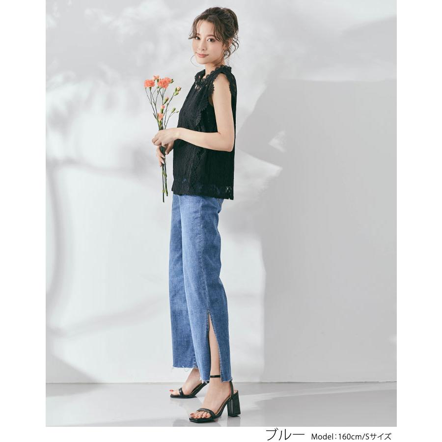 レディース ボトムス デニムパンツ ジーパン ジーンズ ライトデニム ワイドデニム カットオフ 切りっぱなし サイドスリット フレアパンツ ウエストゴム Jkd0044 Kirakirashop By Kg Market 通販 Yahoo ショッピング