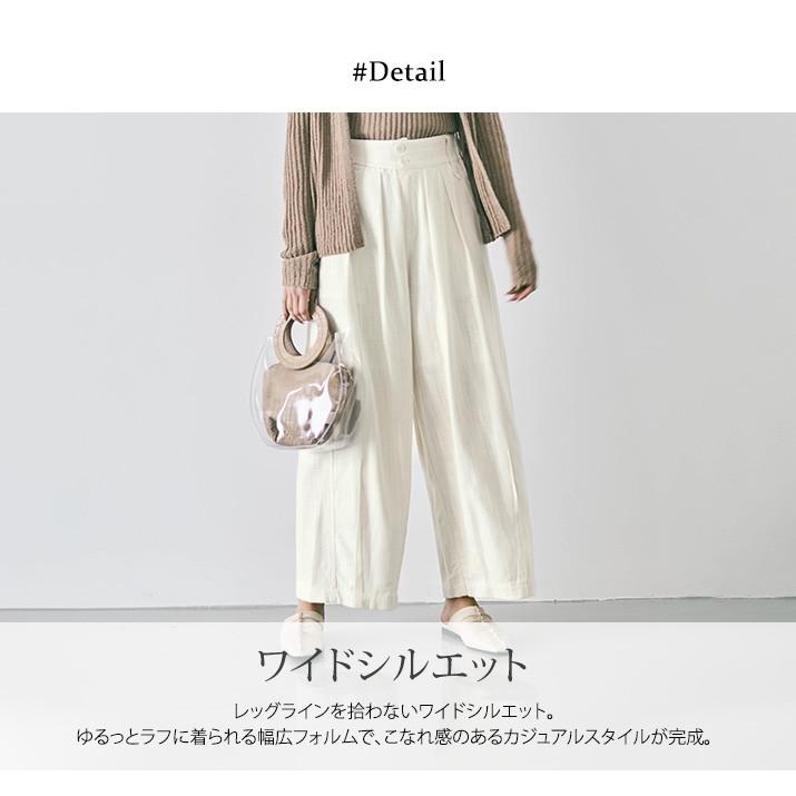 レディース ボトムス ワイドパンツ ガウチョパンツ ボンタンパンツ ストレート 幅広 太め ゆったりサイズ オーバーサイズ ウエストゴム リネン風 スラブ風 10 Jkk0095 Kirakirashop By Kg Market 通販 Yahoo ショッピング