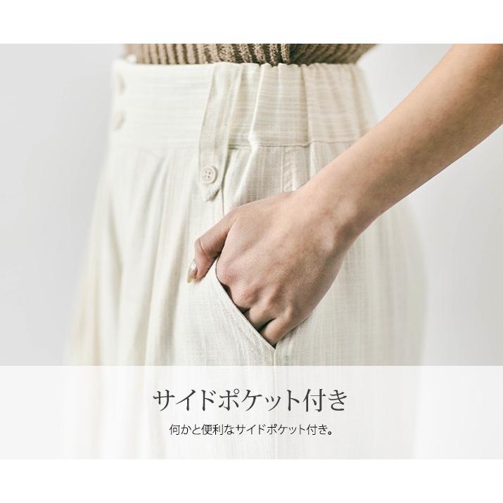 レディース ボトムス ワイドパンツ ガウチョパンツ ボンタンパンツ ストレート 幅広 太め ゆったりサイズ オーバーサイズ ウエストゴム リネン風 スラブ風 10 Jkk0095 Kirakirashop By Kg Market 通販 Yahoo ショッピング