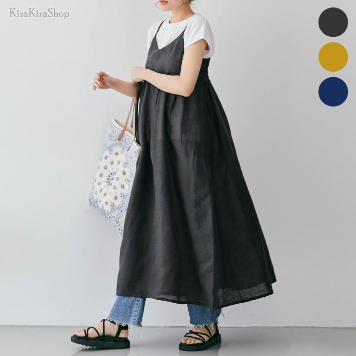 レディース キャミソールワンピース キャミワンピース ロングワンピース リネン100 麻100 Aライン バッグシャーリング 楽ちん リラックス おしゃれ 可愛い 10 Jkk0122 Kirakirashop By Kg Market 通販 Yahoo ショッピング