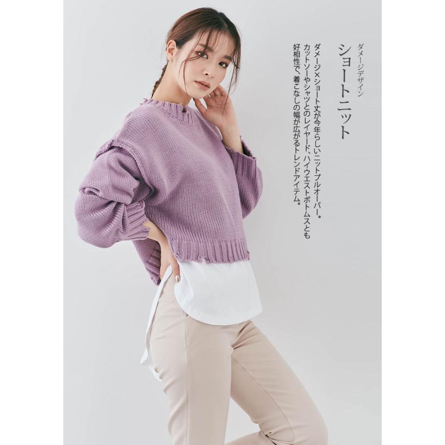 レディース トップス ダメージニット ショートニット クロップド ショート丈 春ニット カラーニット レイヤード 重ね着 ローゲージ アウトリンキング Jkk0154 Kirakirashop By Kg Market 通販 Yahoo ショッピング