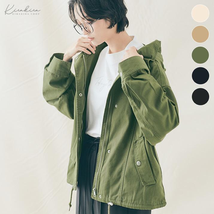 マウンテンパーカー 春夏 マンパ ブルゾン レディース ライトアウター ミリタリージャケット ハイネック ドローコード コットンツイル 綿100 きれいめ Jks0141 Kirakirashop By Kg Market 通販 Yahoo ショッピング