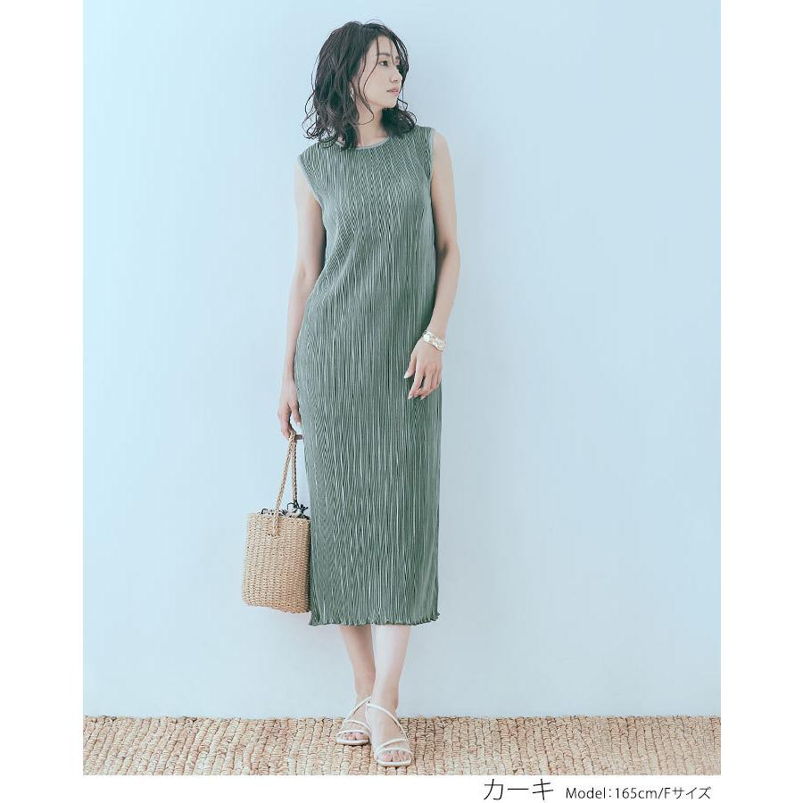 プリーツワンピース 春夏 ミニプリーツ ロング丈 マキシ丈 ランダムプリーツ レディース アコーディオンプリーツ Iライン ストレート ノースリーブ 10 Jks0144 Kirakirashop By Kg Market 通販 Yahoo ショッピング
