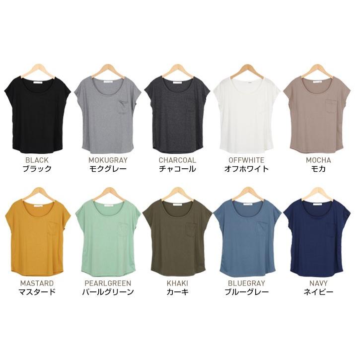 Tシャツ ラウンドネック 春夏 ゆったり カットソー レディース 半袖 トップス ポケット 30代コーデ 4 Jkt0010 Kirakirashop By Kg Market 通販 Yahoo ショッピング
