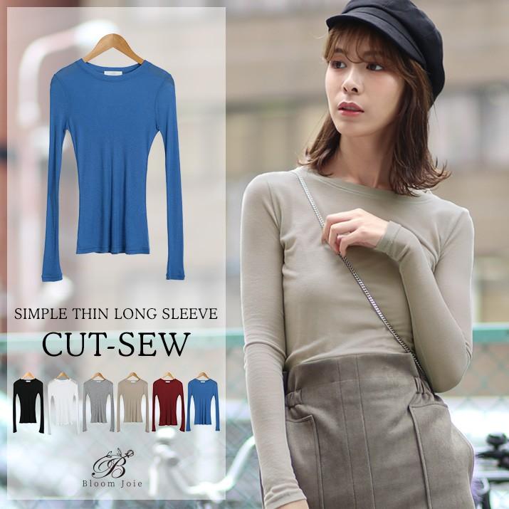 レディース トップス カットソー 長袖 重ね着 モード 薄手 伸縮性 透け感 大人カジュアル シンプルコーデ ベーシック 8 Jkt0016 Kirakirashop By Kg Market 通販 Yahoo ショッピング