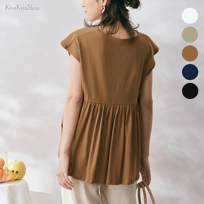 カットソー Tシャツ 春 夏 半袖 フレンチスリーブ キャップスリーブ ノースリーブ バックフレア シンプル 無地 フリル レディース トップス コットン100 綿 5 Jkt0028 Kirakirashop By Kg Market 通販 Yahoo ショッピング