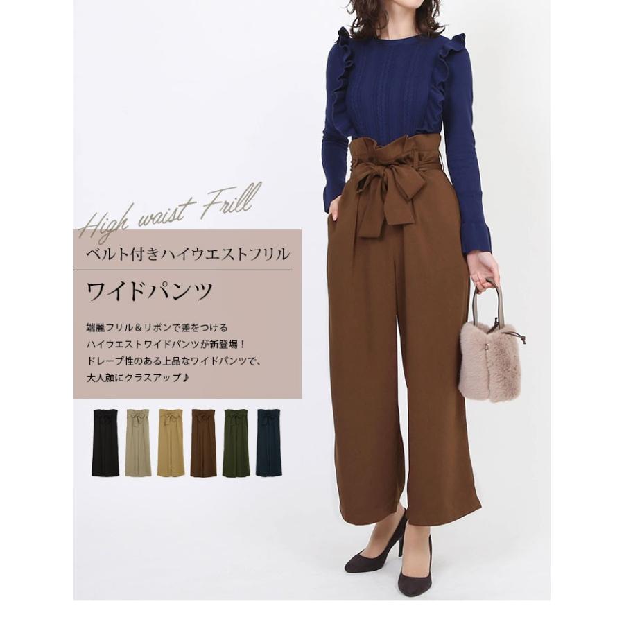 パンツ ワイドパンツ リボン 春 夏 ベルト フリル ハイウエスト スタイルアップ 無地 カジュアル きれいめ レディース ボトムス ブラック キャメル ブラウン Jnb0022 Kirakirashop By Kg Market 通販 Yahoo ショッピング