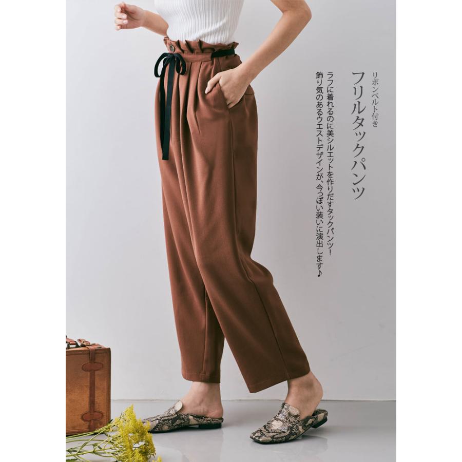 テーパードパンツ タックパンツ 春 夏 リボン ベルト付き ハイウエスト 美脚 脚長 レンガ ダークカーキ レディース ボトムス 10 Jnb0040 Kirakirashop By Kg Market 通販 Yahoo ショッピング